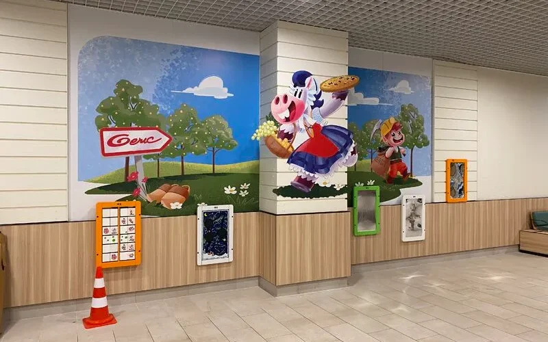 Advita retail carrefour